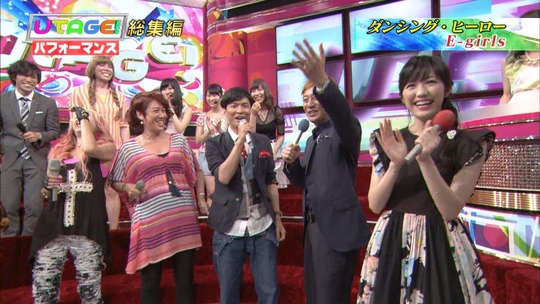 UTAGE0901_20