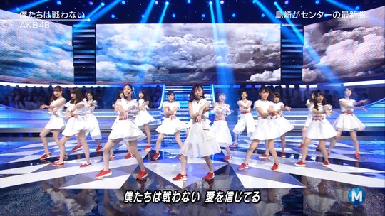 Ｍステ0515_渡辺麻友21