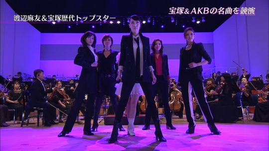 宝塚スターと競演した渡辺麻友56