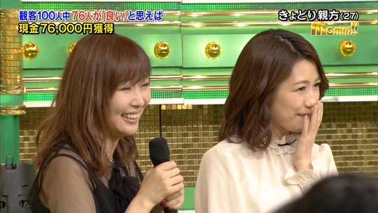momm渡辺麻友12