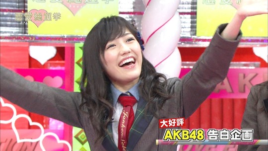 恋愛総選挙0807_5