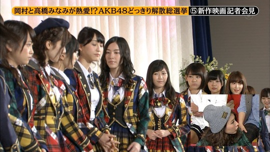 めちゃイケ解散総選挙_67