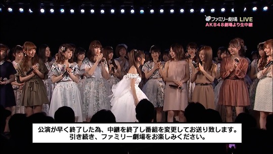 高橋みなみ卒業公演_渡辺麻友104