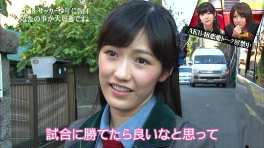 恋愛総選挙_まゆゆ告白SP165