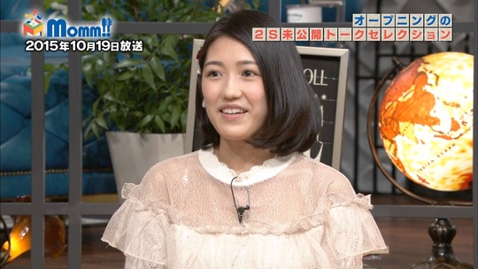 Momm!0328_7