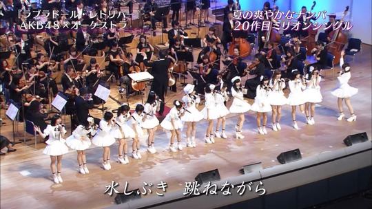 真夏のプレミア音楽祭_渡辺麻友12