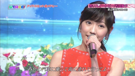 UTAGE!2時間SP2134400675a