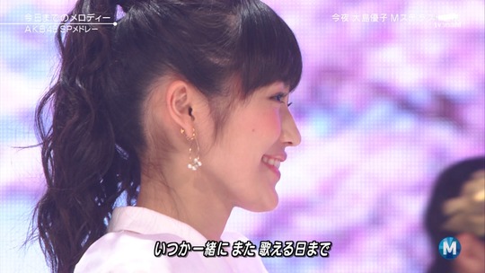 0321Mステ渡辺麻友6