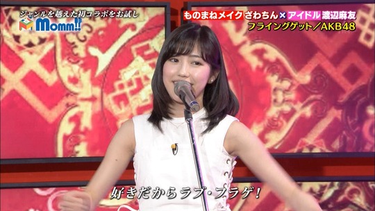Momm!!渡辺麻友38