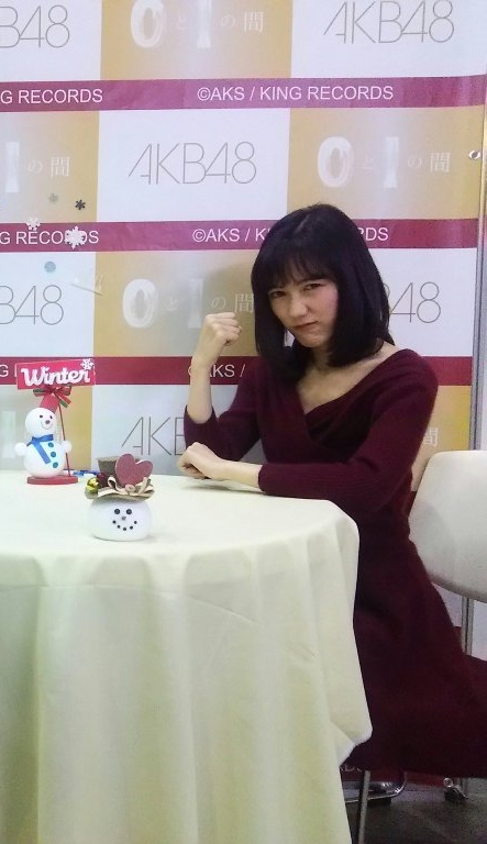 渡辺麻友写メ会24