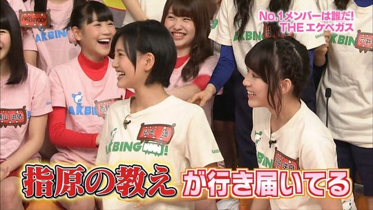 AKBINGO1022_21