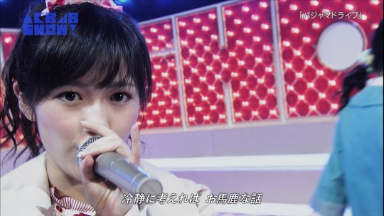 AKB SHOWパジャマドライブ76