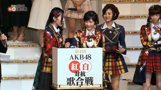 kouhaku40