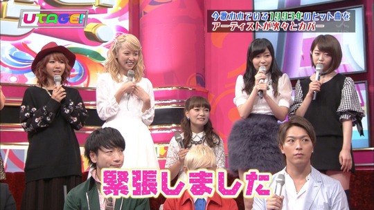 UTAGE!1103_7