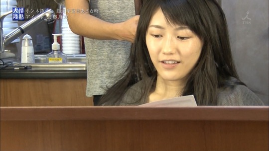 情熱大陸_渡辺麻友87