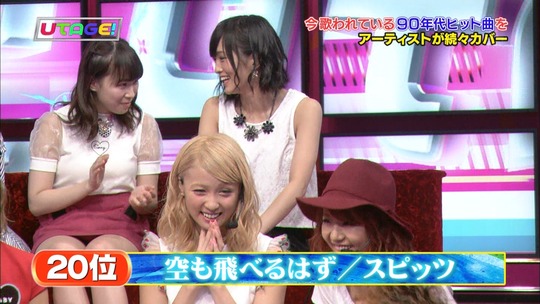 UTAGE!2時間SP2103510834a