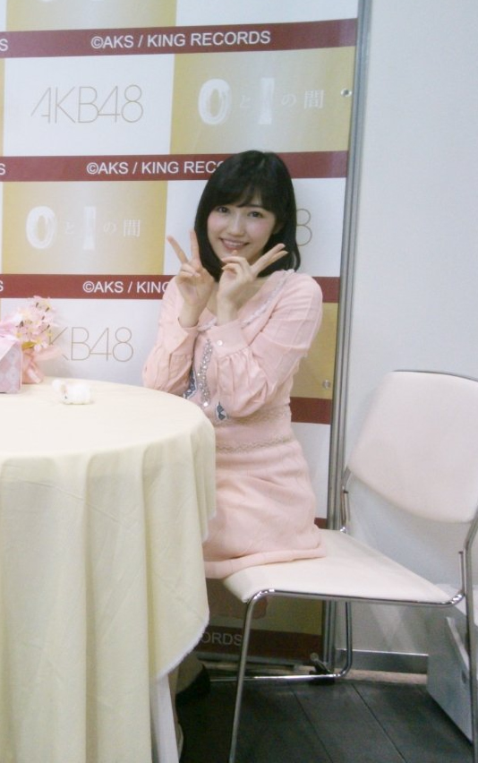 まゆゆ写メ会_68