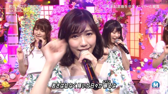 Mステ3時間SP_渡辺麻友42