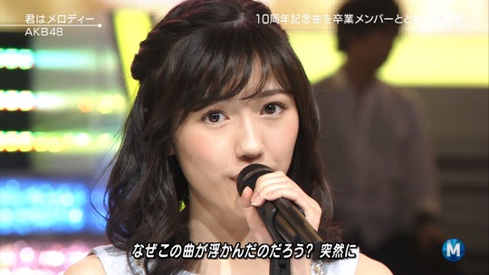 ミュージックステーション_渡辺麻友8