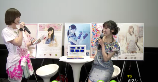 Screenshot_2016-02-28-23-33-18