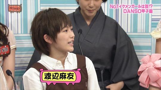 AKBINGO!0624_3