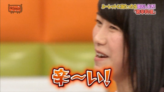 AKBINGO22