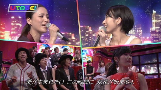 UTAGE!まゆゆ29