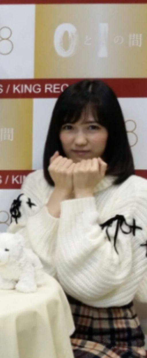 渡辺麻友0214写メ会37