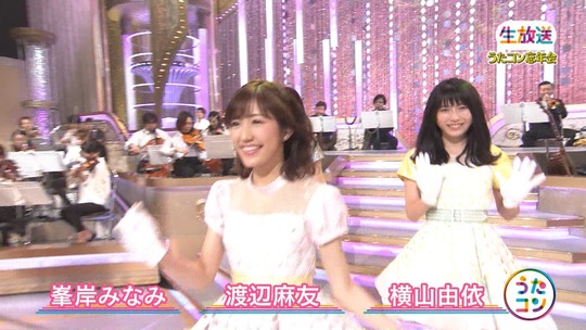 うたコン_年下の男の子8