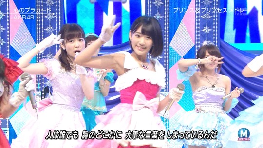 Mステ0926_181