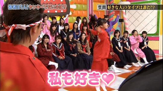 AKBINGO!0114_28