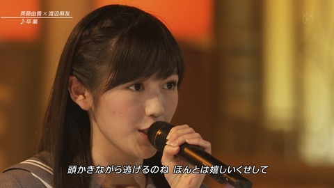 FNS歌謡祭の卒業_8