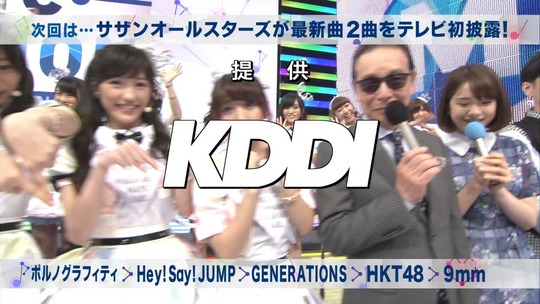 Mステ0829_64