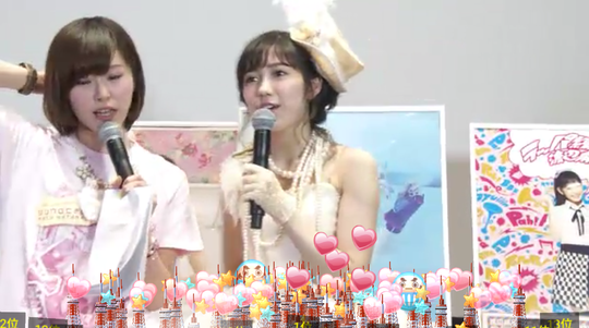 Screenshot_2016-02-29-01-20-46