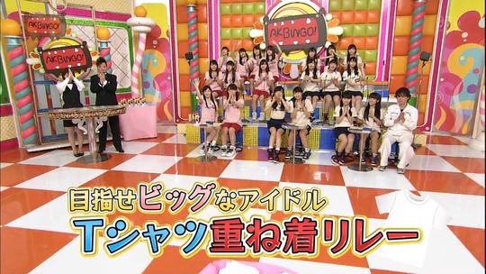 AKBINGO!1029_49