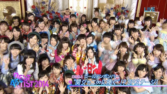 ベストアーティスト2014_7