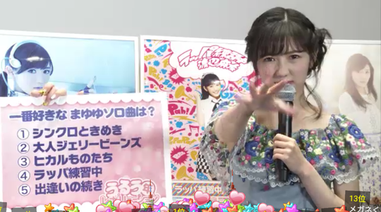 Screenshot_2016-02-28-23-43-38