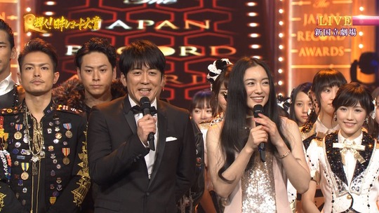 レコード大賞2014_55