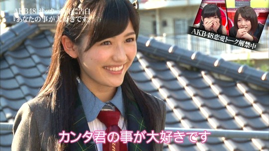 恋愛総選挙_まゆゆ告白SP139