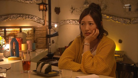 サヨナラえなりくん0020-010