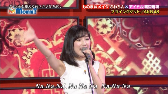 Momm!!渡辺麻友26