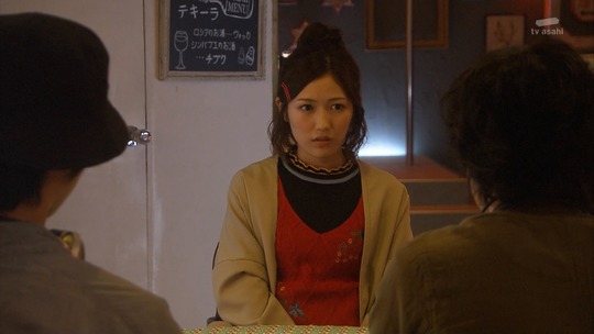 サヨナラえなりくん0025-008