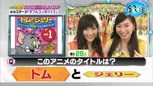 クイズ30渡辺麻友53