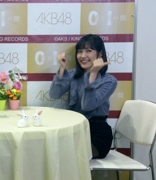 まゆゆ写メ会19