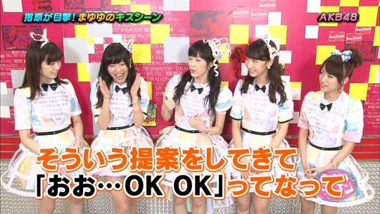 ミュージックドラゴン心のプラカード_13