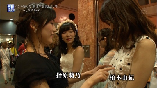 情熱大陸_渡辺麻友68