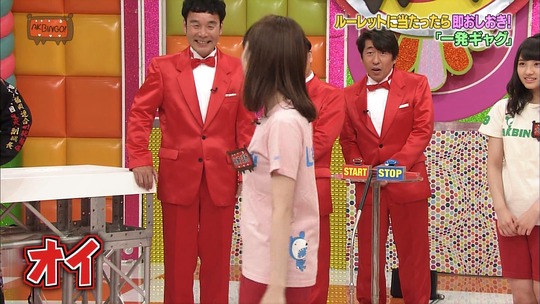 AKBINGO!0617_43