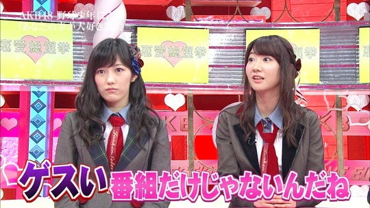 恋愛総選挙0807_83