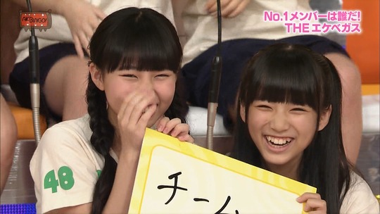 AKBINGO!1029_11