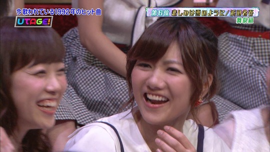 UTAGE!0818_1